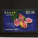 PAPUA NEW GUINEA Guava Fruit  Scott 1244