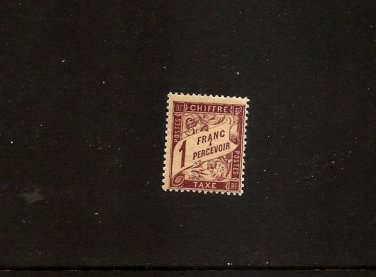 FRANCE - Postage Due Taxe Scott J41 Yvert 40  MH