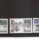 FRANCE Celebrated Personalities Semi Postal Scott B560/62/64 Yvert 2329/30/32 NH