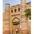 Postcard - UZBEKISTAN - NURULLA-BAI Palace
