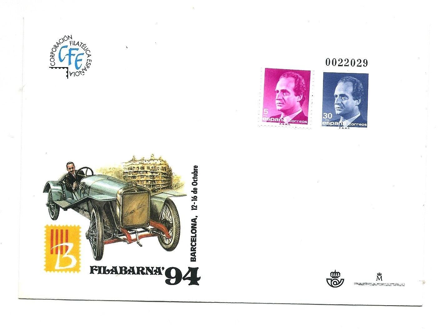 SPAIN - Postal Stationary Envelope for Filabarna 94 Philatelic Expo