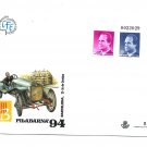 SPAIN - Postal Stationary Envelope for Filabarna 94 Philatelic Expo