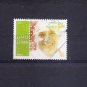 LEBANON LIBAN Wadih El-Safi 2011 Scott 682 Fine used