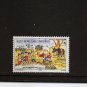 TURKISH NORTHERN CYPRUS  1996 / Scott 425 Nasreddin Hodja MNH