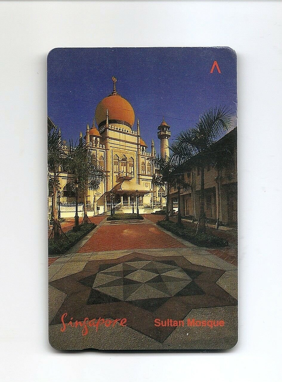 SINGAPORE Telephone card $5 SingTel Sultan Mosque USED NO VALUE