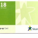 SINGAPORE - Telephone card  STAR HUB - $18 Top Up card EXPIRED 2006