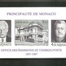 MONACO Philatelic Bureau Souvenir Sheet Yvert Bloc 39A IMPERF 1987