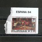 PHILIPPINES - Espana 84 Phil Exhibition Scott 1690Ba Surcharged Imperf