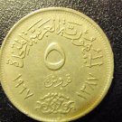 Coin EGYPT 5 Piastres 1967 KM 412  G