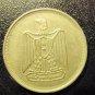 Coin EGYPT 5 Piastres 1967 KM 412  G