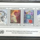 UNITED NATIONS UN VIENNA WFUNA 40th Ann 1986 Souvenir Sheet Scott 66 MNH