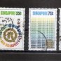 SINGAPORE Quality and Reliability Scott 167-170 SG 189-192 Fine Used