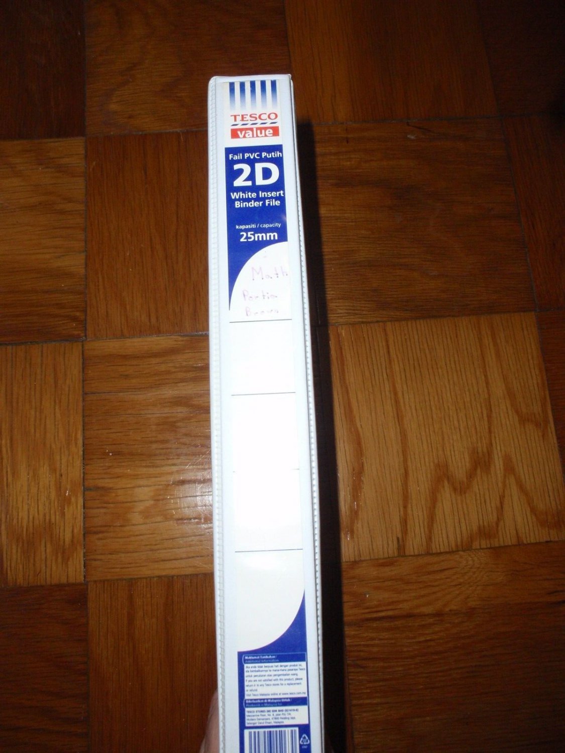 2D Ring Binder for A4 size paper 25mm (1 inch) capacity, w/ tab inserts