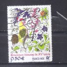FRANCE - Art - Illuminated - 15th century - 2003 - Scott 2986  Yvert 3629