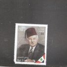 LEBANON - Politicians - Riad El Solh Scott 732 - Used