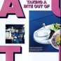 DEPARTURES MAGAZINE July August 2016 AMERICA Issue, Austin, Jazz, Rafting Idaho