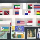 UNITED NATIONS UN 1981 Flags & all issues Scott 343-367 Complete MNH BELOW FACE