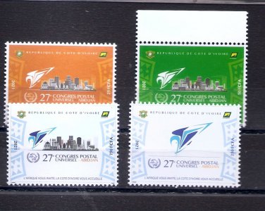 COTE D'IVOIRE IVORY COAST UPU Congress 2021 Set of 4 Scott 1276-78, 1280 MINT NH
