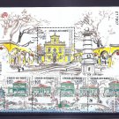 MACAU CHINA Buildings Taipa Coloane 2003 Strip of 4 + Sheet Scott 1122-23 MNH