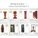 MACAU CHINA - Communications Museum Block of 8 2006 - Scott 1192 MNH