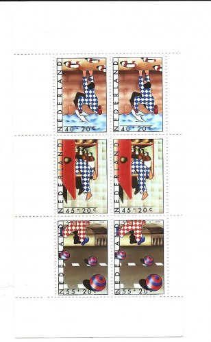 NETHERLANDS Scott B541a 1977 Child Welfare Surtax MNH