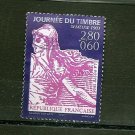 FRANCE Journee du Timbre 1996 Scott 2510 Yvert 3051 booklet single