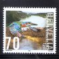 SWITZERLAND 2002 Stamp Day Scott 1133 Fine MNH
