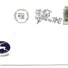 ISRAEL - Cover Scott 194 March 1965