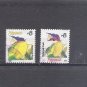 PHILIPPINES National Fruit definitive 1994 Scott 2225 / 2226a
