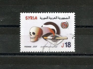 SAR SYRIA - Scott 1478 SG 2079 Anti-smoking - 2001 Fine Used