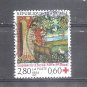 FRANCE Semi Postal 1994 Scott B662a Yvert 2915a Fine Used