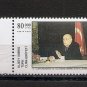 TURKISH CYPRUS 1997 Suleyman Demirmel Scott 437 Fine MNH