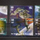 UNITED NATIONS UN Space 2007 Scott NY 945-6 Geneva 476-7 Vienna 409-10 MH