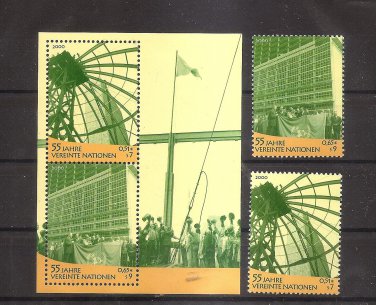 UNITED NATIONS - UN 55th Anniversary 2000 Vienna Wien 294-95 MNH