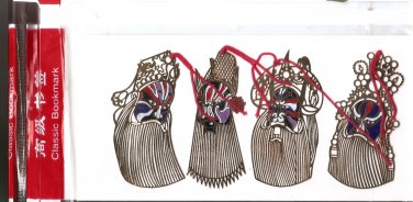 CHINESE Bookmarks Foil metal cutouts Opera Masks