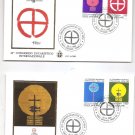 VATICAN CITY Eucharistic Congress 1989 Scott 838-41 Michel  FDCs