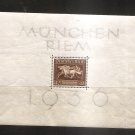 GERMANY Munich Horse Race 1936 Souvenir Sheet S/S Scott B90 Michel Block 4 MNH