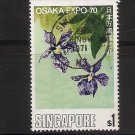 SINGAPORE - $1 Orchids Expo 1970  Scott 115  SG 131 - Fine used
