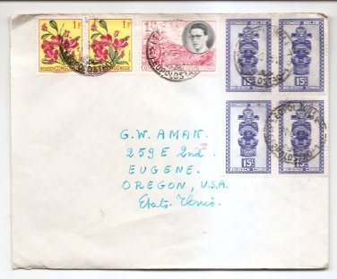 BELGIUM BELGIAN CONGO BELGE  Cover Leopoldville to Eugene, Oregon, USA  1956  F