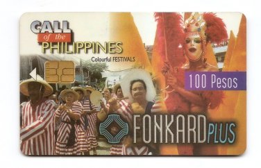 PLDT PHILIPPINES P100 Festivals 1996 Telephone Card Telecarte Telecard NO VALUE