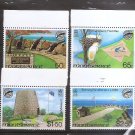 MONTSERRAT National Trust 1981 Set of 4 Scott 461-64 SG 506-9 MNH