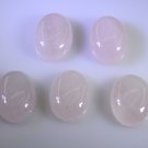 Rose Quartz loose Stone 1 Pieces 10 x 12 mm Oval Pink cabochon Gemstone