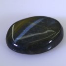 Tiger Eye loose Stone 1 Pieces 14 x 18 mm Oval Black cabochon Gemstone