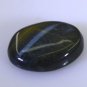 Tiger Eye loose Stone 1 Pieces 14 x 18 mm Oval Black cabochon Gemstone