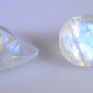 Rainbow Moonstone loose Stone 1 Pieces 10 x 14 mm Pear Multi faceted Gemstone