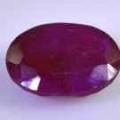 Dyed Rubi loose Stone 1 Pieces 13 x 16 mm Oval multi faceted Gemstone