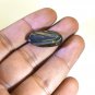Tiger Eye loose Stone 1 Pieces 10 x 14 mm Emerald cut Brown cabochon Gemstone
