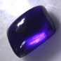 Amethyst loose Stone 1 Pieces 15 x 20 mm Princess Purple cabochon Gemstone