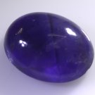 Amethyst loose Stone 1 Pieces 15 x 19 mm Oval Purple cabochon Gemstone