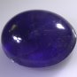 Amethyst loose Stone 1 Pieces 15 x 19 mm Oval Purple cabochon Gemstone